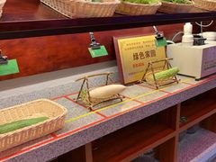 -老蒲鲜(涵江店)