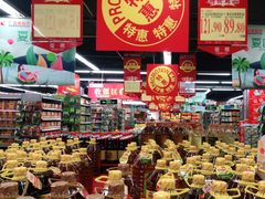 -广百家超市(大东海店)