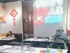 -京门活鱼馆·鱼火锅(百子湾（原红庙）店)