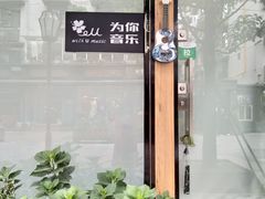 -泡桐树街
