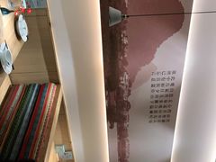 -蜜桃餐厅·伴山(湖滨商业街店)