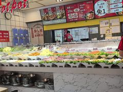 -醉人椒麻辣香锅(上地华联店)