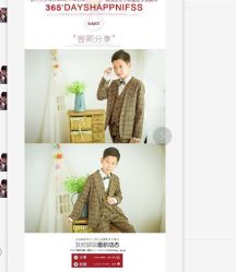 点击看大图 -星宝贝儿童摄影