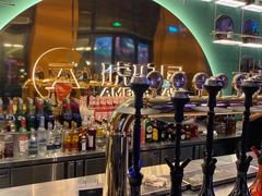 -Ambra Haus琥珀屋精酿餐厅(宝山店)