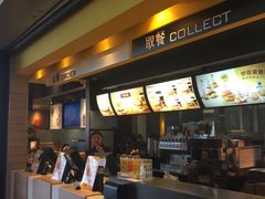 -麦当劳(禄口机场T2航站楼)