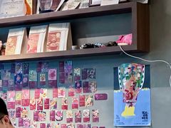 -Again Coffee Roaster(香蜜湖店)