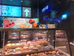 面包甜点陈列柜-巴黎贝甜(大宁国际商业广场店)