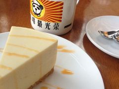 捞奶茶-腾爱熊猫咖啡生活馆(老东门店)