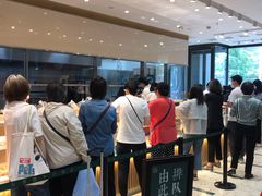 -泸溪河桃酥(西直门凯德店)