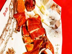 -福照楼汽锅鸡·云南特色菜(火车站锦江店)