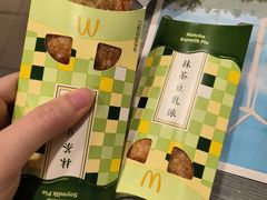 -麦当劳(武商建二店)