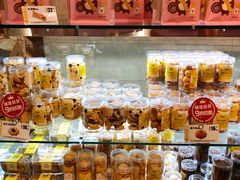 -味多美蛋糕(航天桥店)