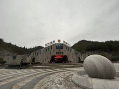 -重庆云阳龙缸景区