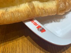 蛋饼油条卷-南城香(北京南站店)