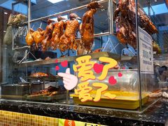 -龙记香港茶餐厅(久光百货店)