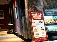 -德天肥牛海鲜火锅(城西银泰店)
