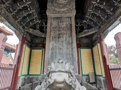 -历代帝王庙博物馆