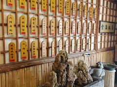 -风波庄(洪家楼店)