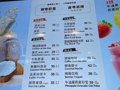 -Peet's Coffee皮爷咖啡(德基店)