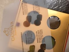 -GODIVA(国际金融中心店)