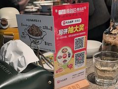 -前海沿·青岛菜(李沧万达店)