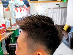 -沐染造型专业烫发染发