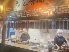 -桂满陇-十里风荷(合生汇店)