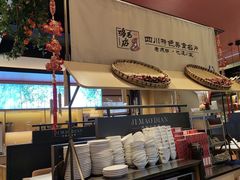 -将军府·鸡毛店(武侯祠店)