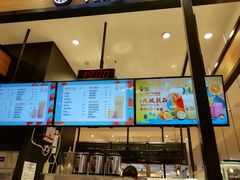 -茶百道(柏威年店)