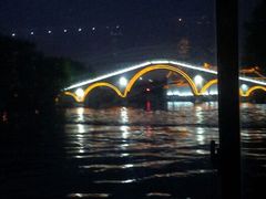 android_upload_pic-水城巴士游船码头