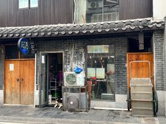 门面-萌喵宠狗爱心宠咖