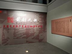 -徐汇艺术馆