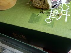 -阿毛方糕(七宝镇步行街店)