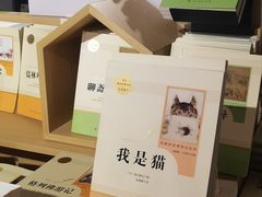 -新华书店(解放路店)