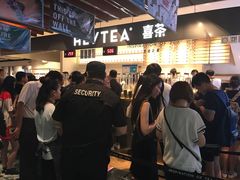 -喜茶(上海正大广场店)