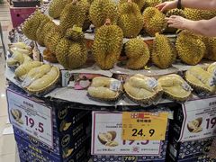 -AEON超市(永旺梦乐城泰达店)