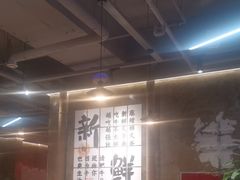 -谭三娘鲜切牛肉自助火锅(九眼桥总店)