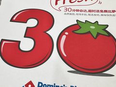 -沈阳铁西万象汇