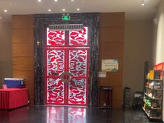 -黔蘑菇四季餐厅(观山湖店)