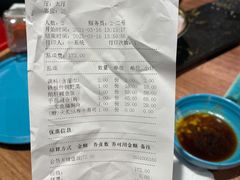 -晴季寿司(活力城店)