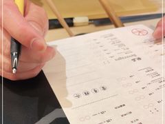 -Sushi Hanzo半藏(天环广场店)