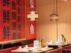 -吃城都·鱼蛙火锅(西玉龙街店)