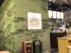 -茶理宜世(东方宝泰店)