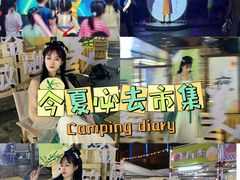 -苏州现代传媒广场商业