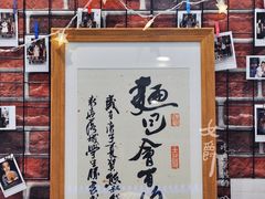 -熊叔熊婶面包房(团结湖店)