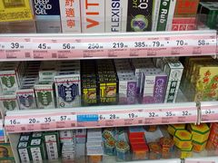 -屈臣氏(落馬洲港鐵站2店)