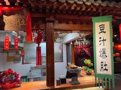 -正阳门饭庄·烤鸭·北京菜(万丰路七里庄店)