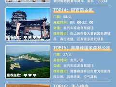 -长沙火车站(地铁站)