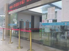 -广州仁爱天河医院体检中心