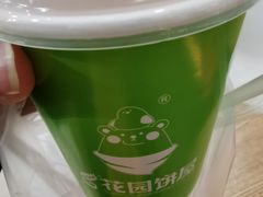 -花园饼屋·吐司蛋糕面包(星海店)